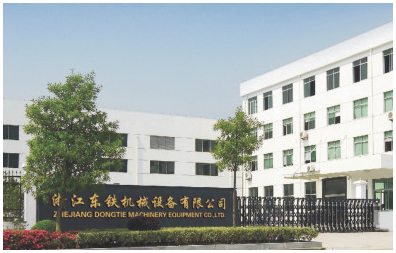 東鐵專業(yè)生產(chǎn)高剪切乳化機、殺菌鍋、果汁飲料生產(chǎn)線、果酒生產(chǎn)線、生物發(fā)酵罐、不銹鋼發(fā)酵罐、不銹鋼攪拌罐等