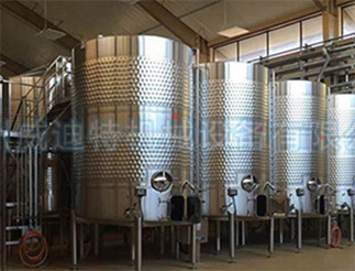 提取濃縮設(shè)備廠家-浙江東鐵機械設(shè)備有限公司新聞動態(tài)展示