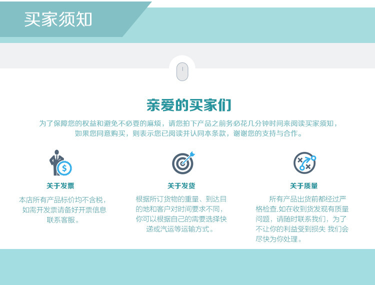 購(gòu)買不銹鋼高剪切乳化機(jī)