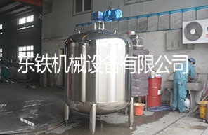 生物發(fā)酵罐 生物發(fā)酵罐